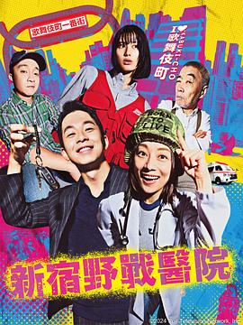 网站优化中心骗局揭秘