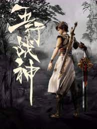 高新区网站seo优化代运营