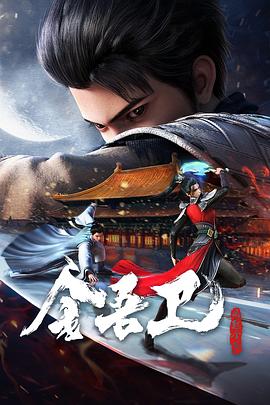 抚顺seo优化公司软件