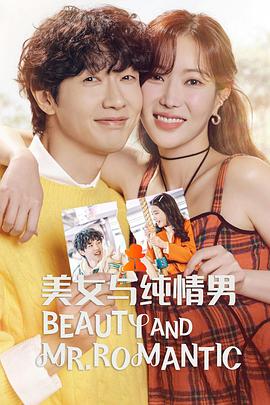 如何网站优化排名意思