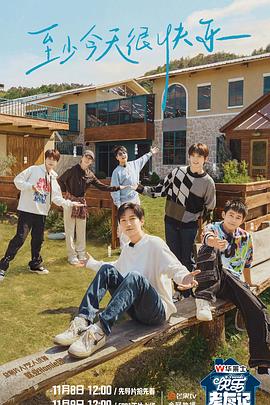 淮南网站长尾关键词优化